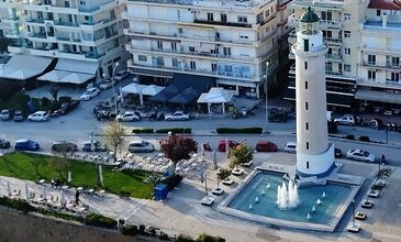 Günübirlik Dedeağaç Alışveriş Ve Keyif Turu