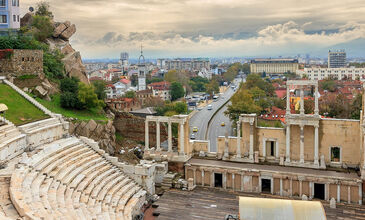 Günübirlik Bulgaristan Plovdiv Keyif ve Alışveriş Turu