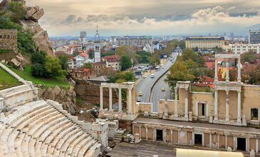 Günübirlik Bulgaristan Plovdiv Keyif ve Alışveriş Turu